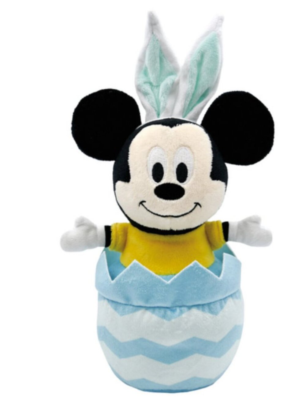 Disney Mickey Mouse Easter Egg Plush 11.5" Kids Preferred Toy